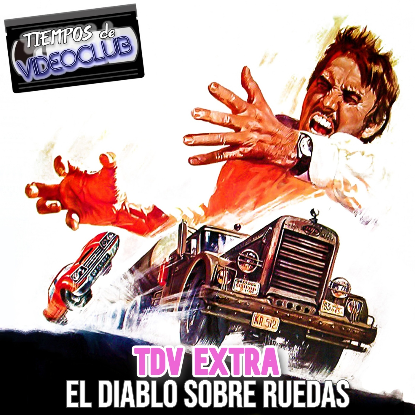 Tiempos de Videoclub