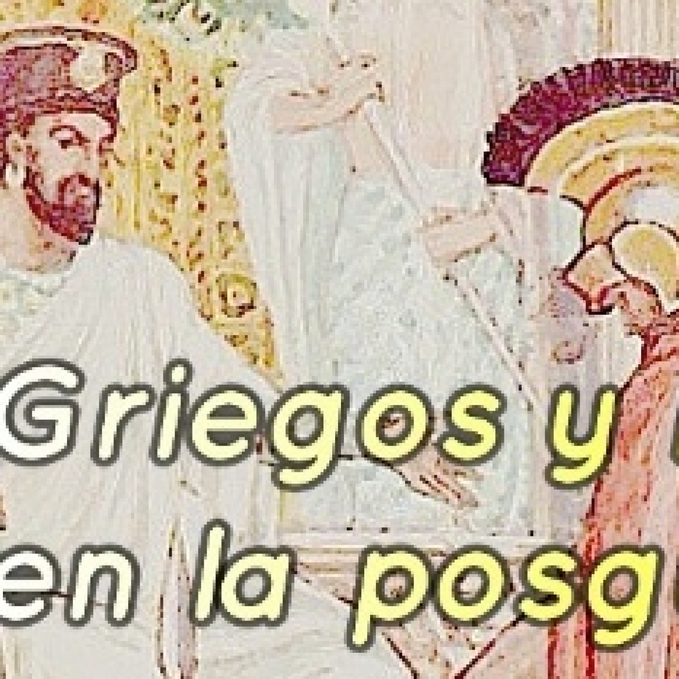 Espacio Persa