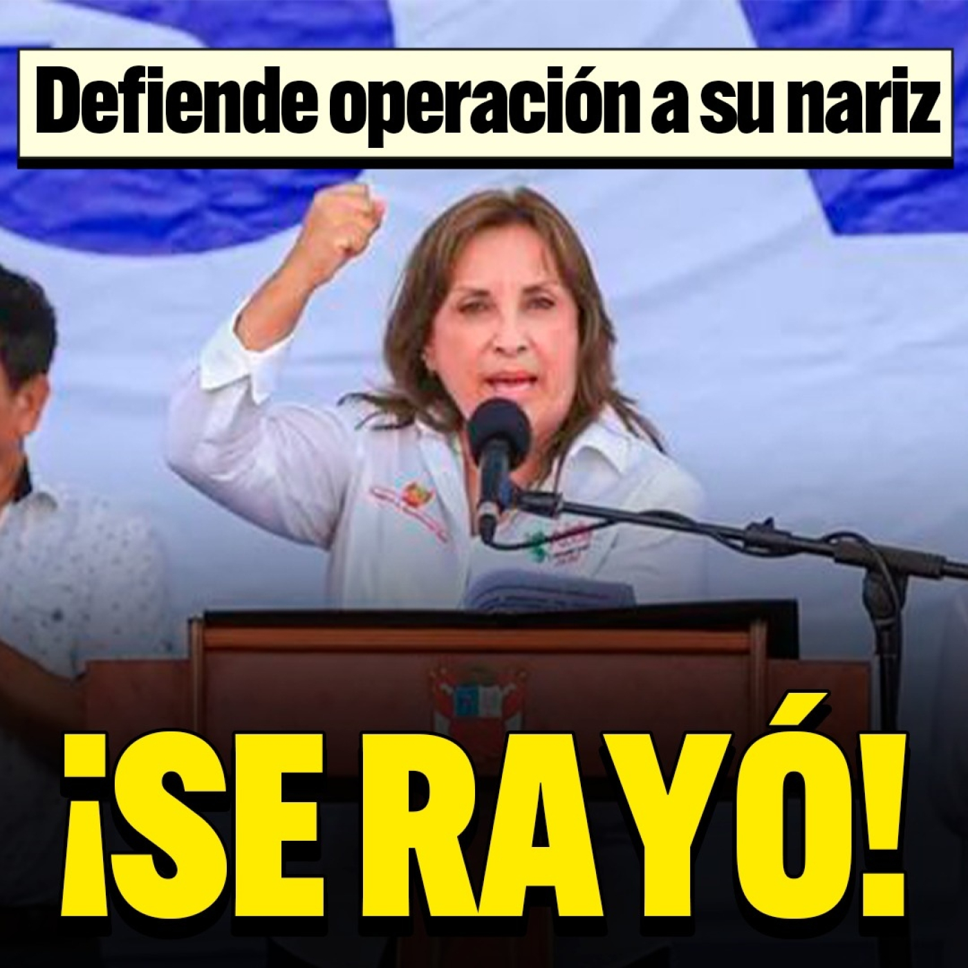 La Encerrona