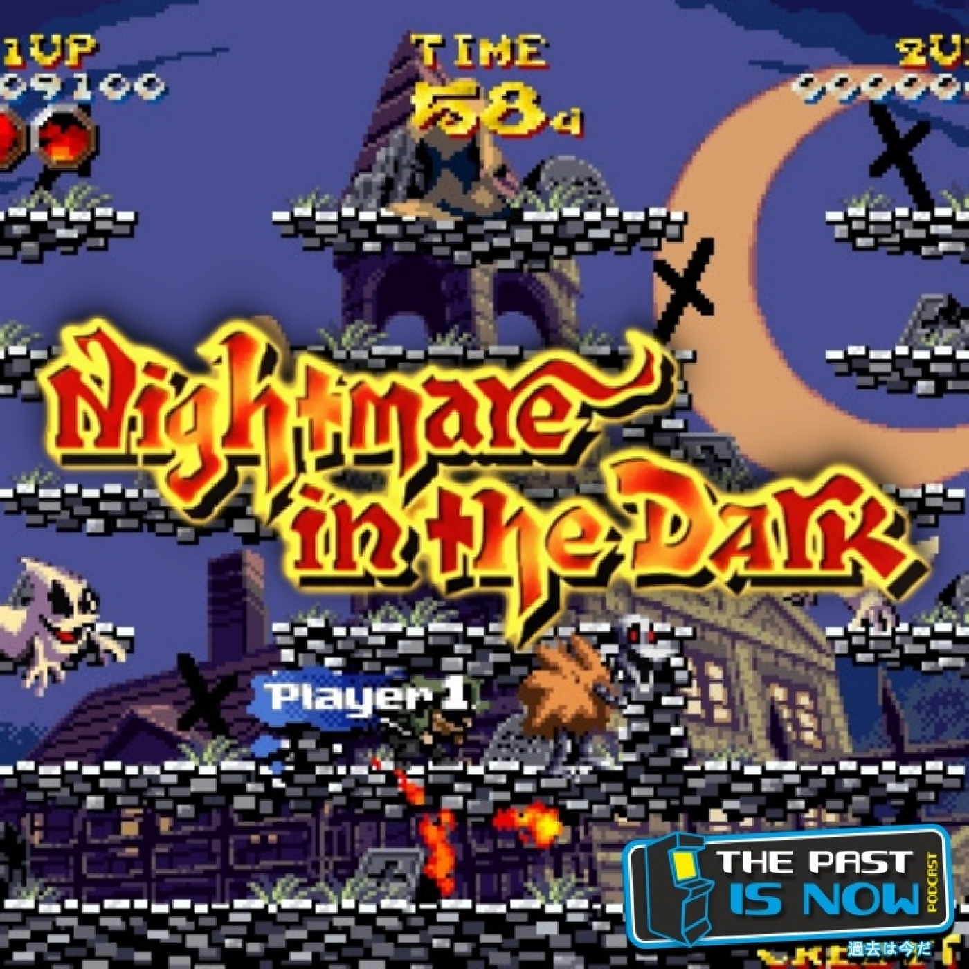 6x27 Club del Arcade: Nightmare in the Dark episode artwork