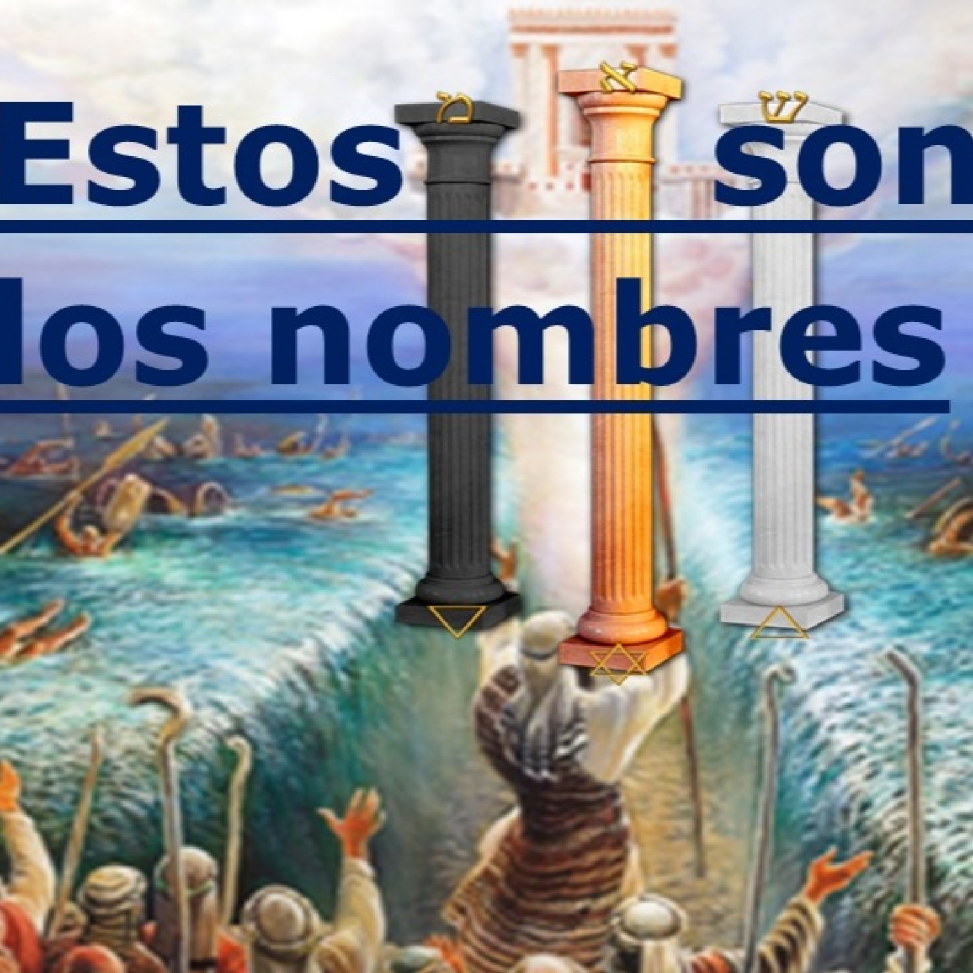 Estos Son Los Nombres