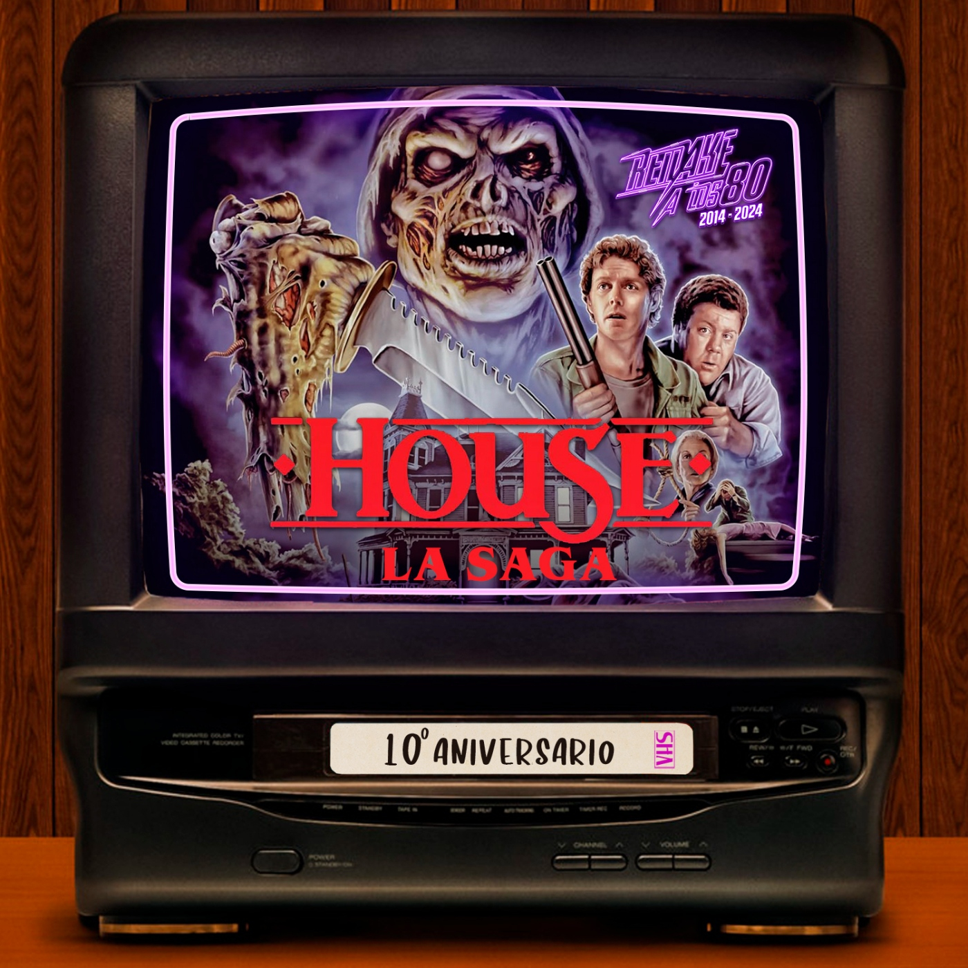 Remake a los 80, cine y videoclub
