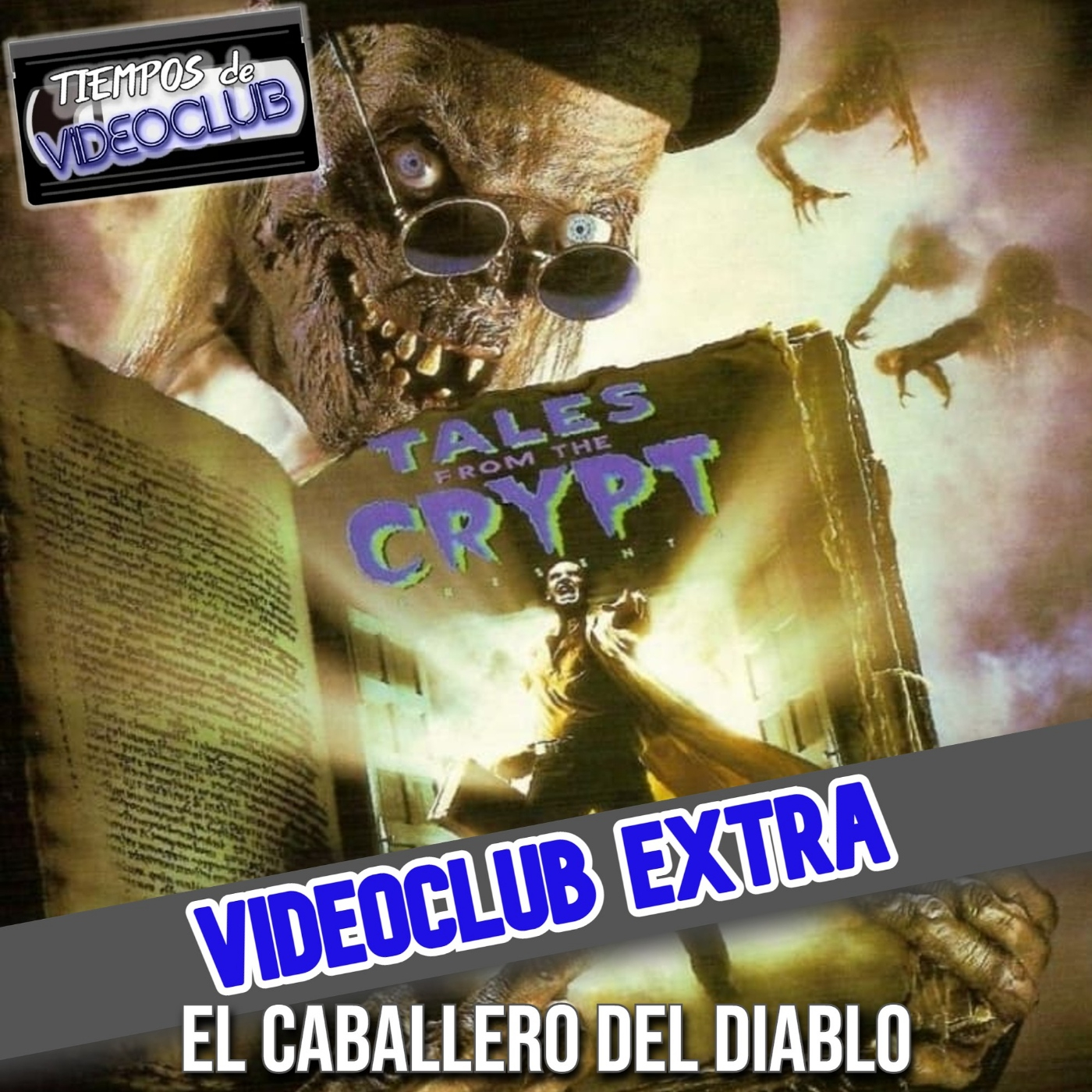 Tiempos de Videoclub