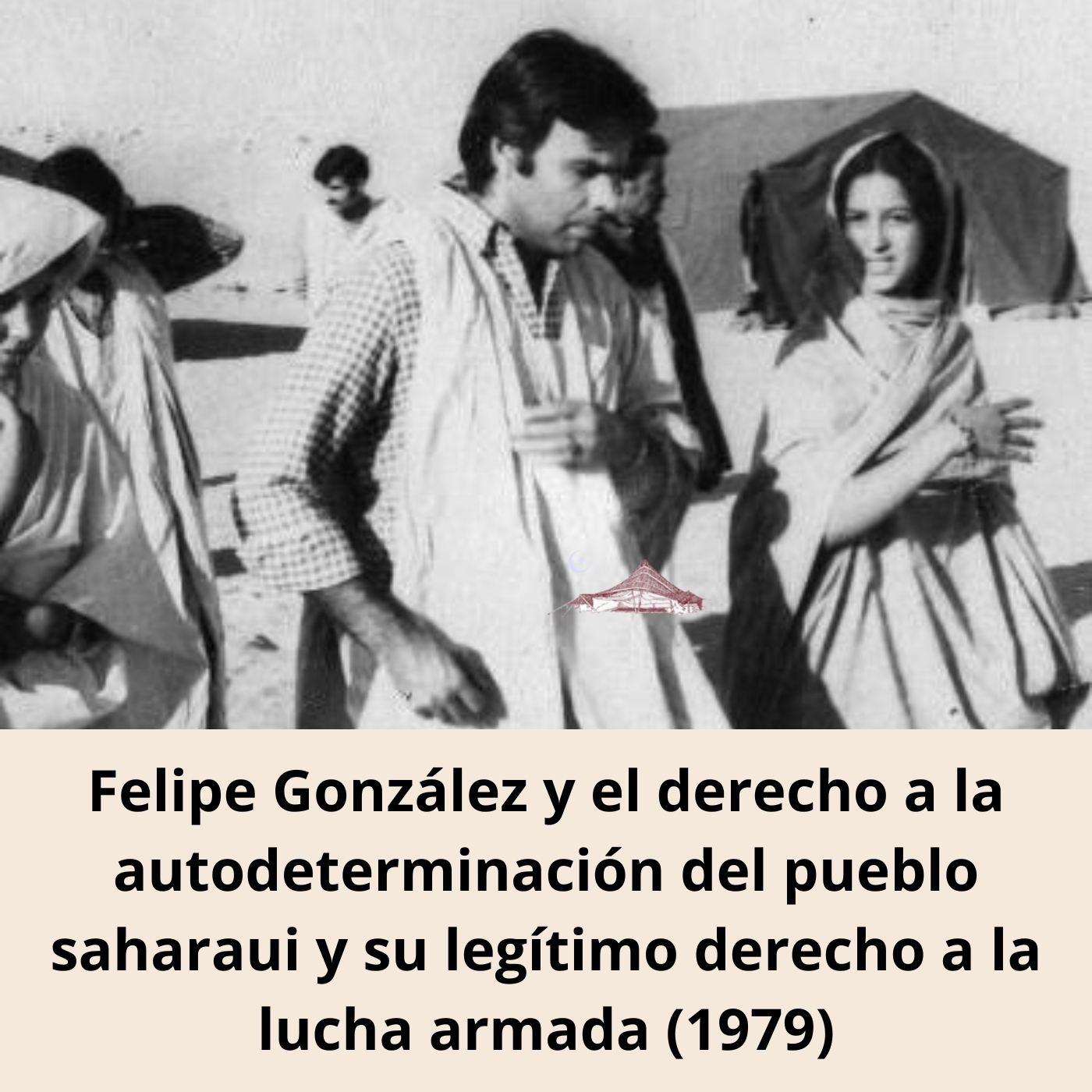 Una mirada al Sáhara Occidental