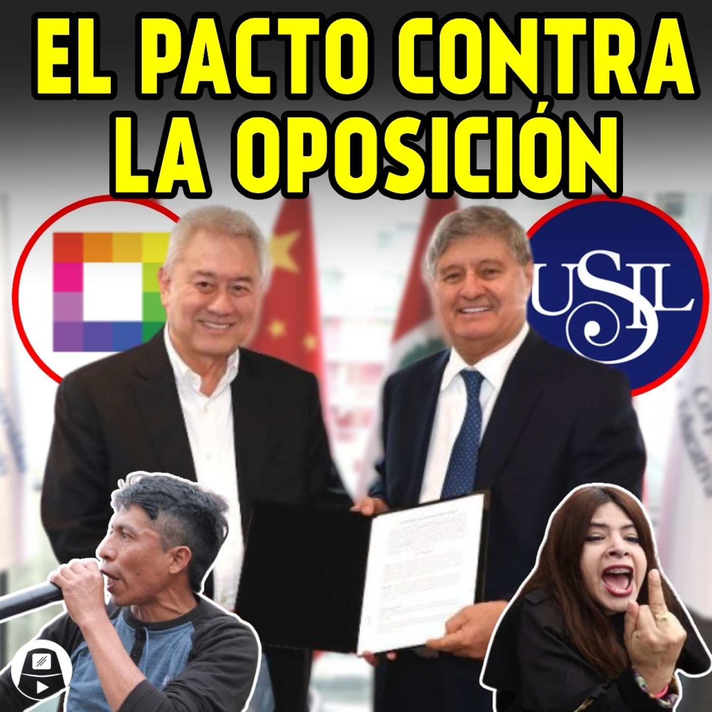 La Encerrona