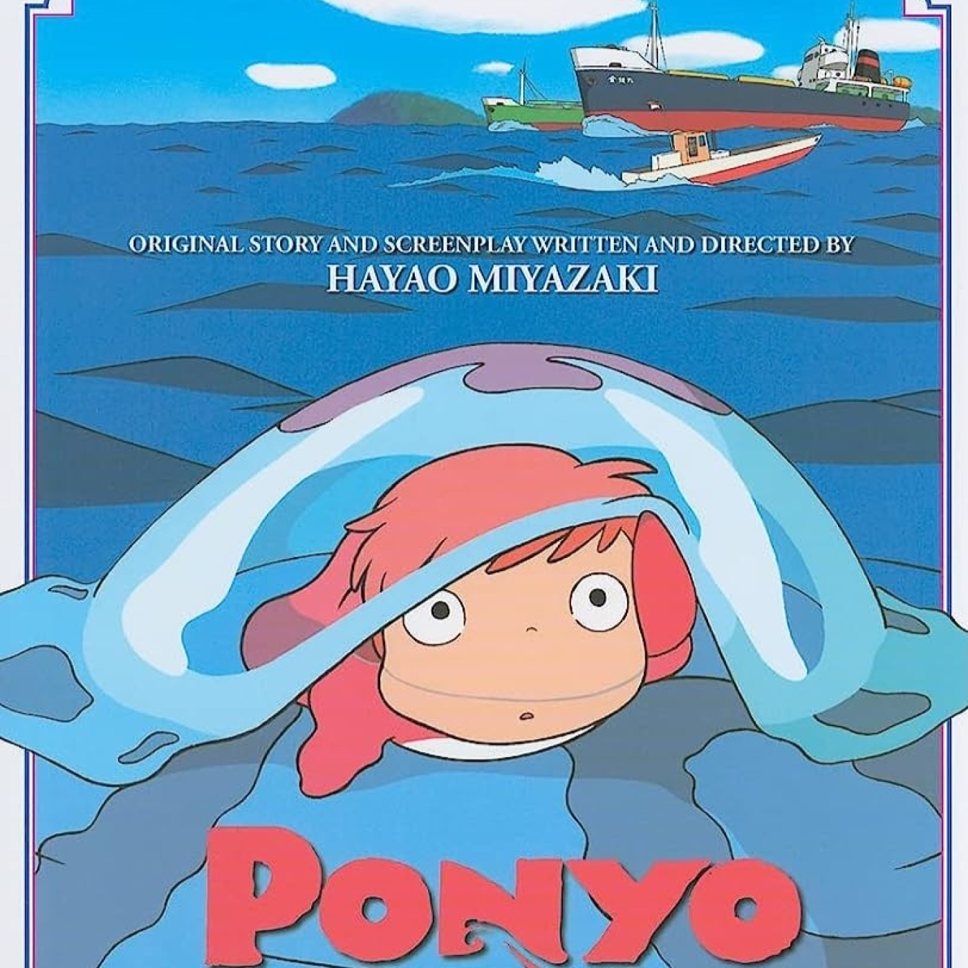 PI 5x44 Audiodescripción creativa de'Ponyo'