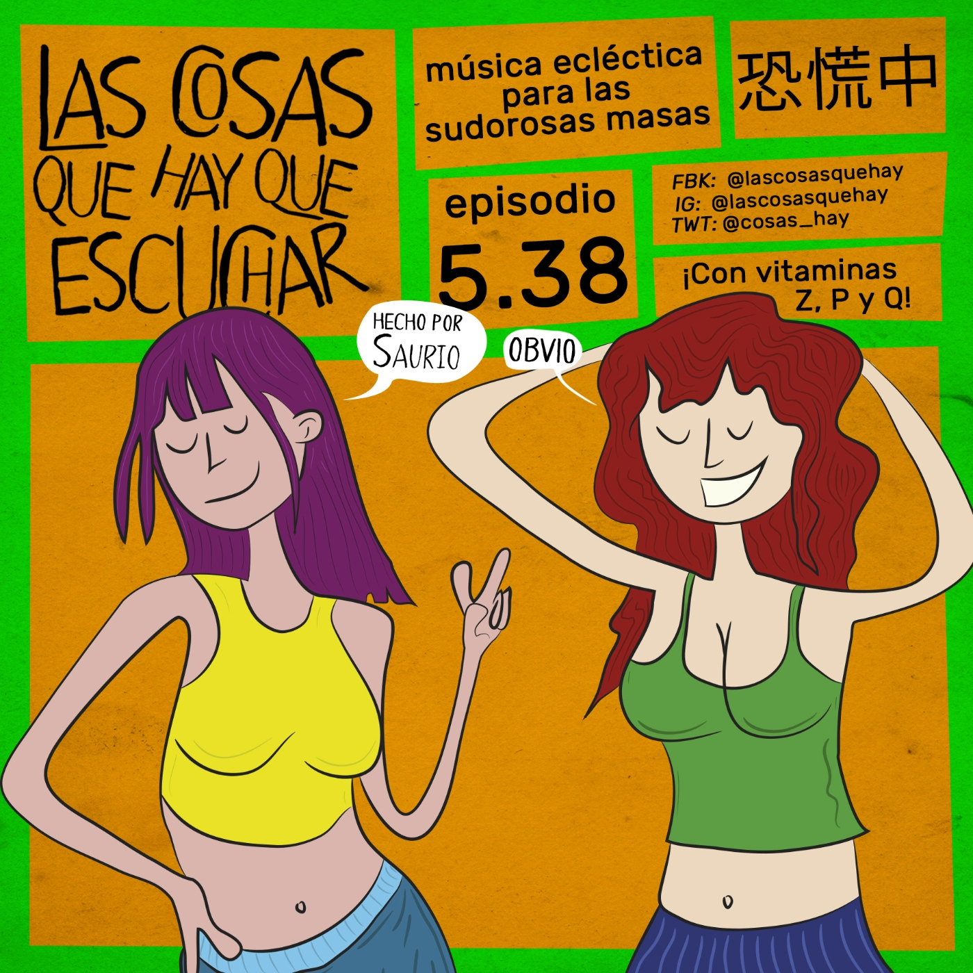 Las Cosas Que Hay Que Escuchar