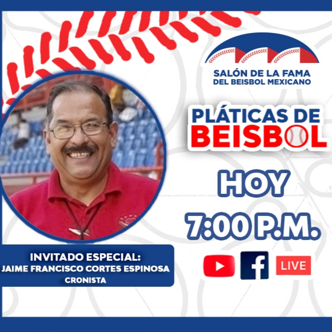 SALON DE LA FAMA DEL BEISBOL MEXICANO