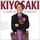 Robert kiyosaki