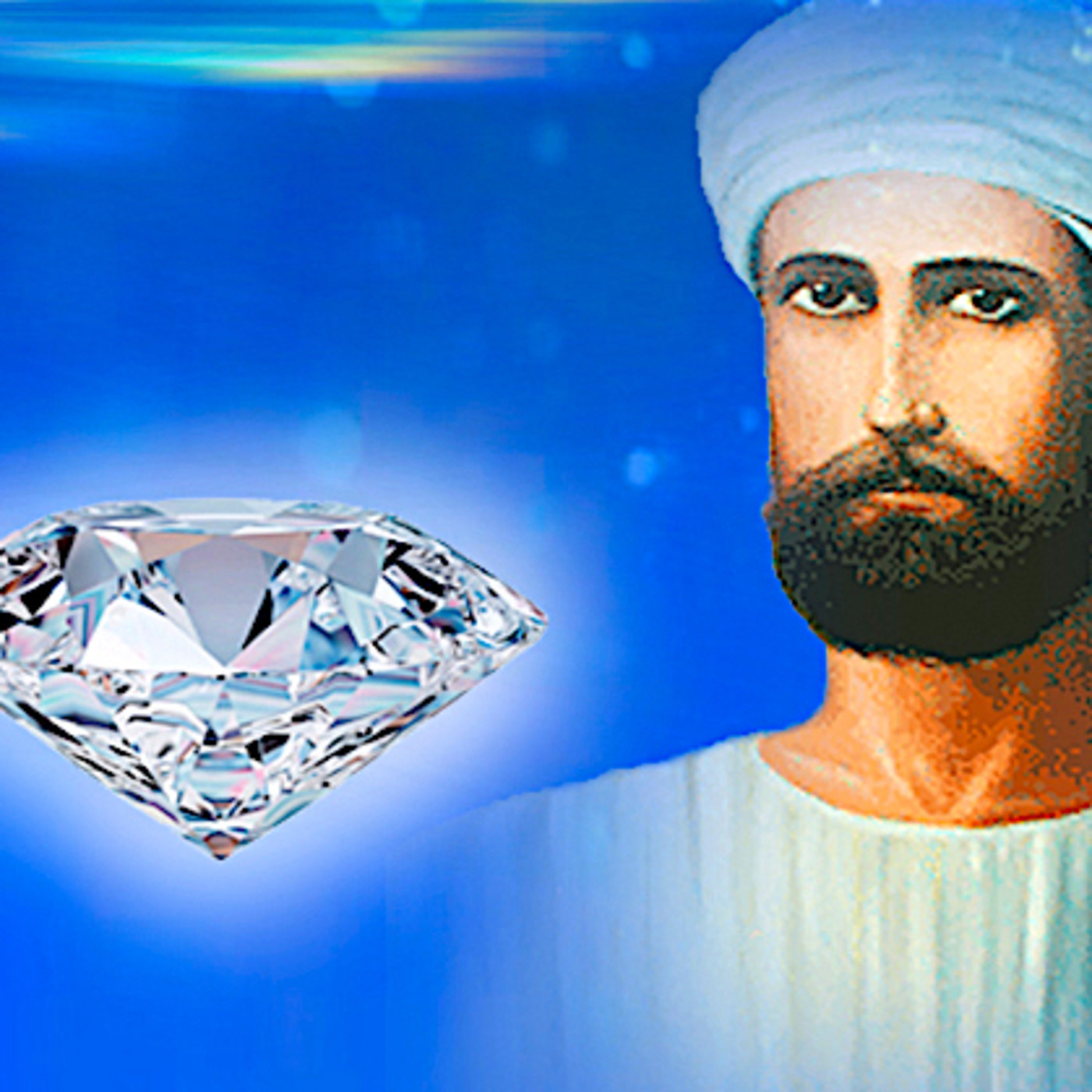 Proyeccion Consciente al Templo del Amado El Morya - PRIMER RAYO - Podcast  en iVoox
