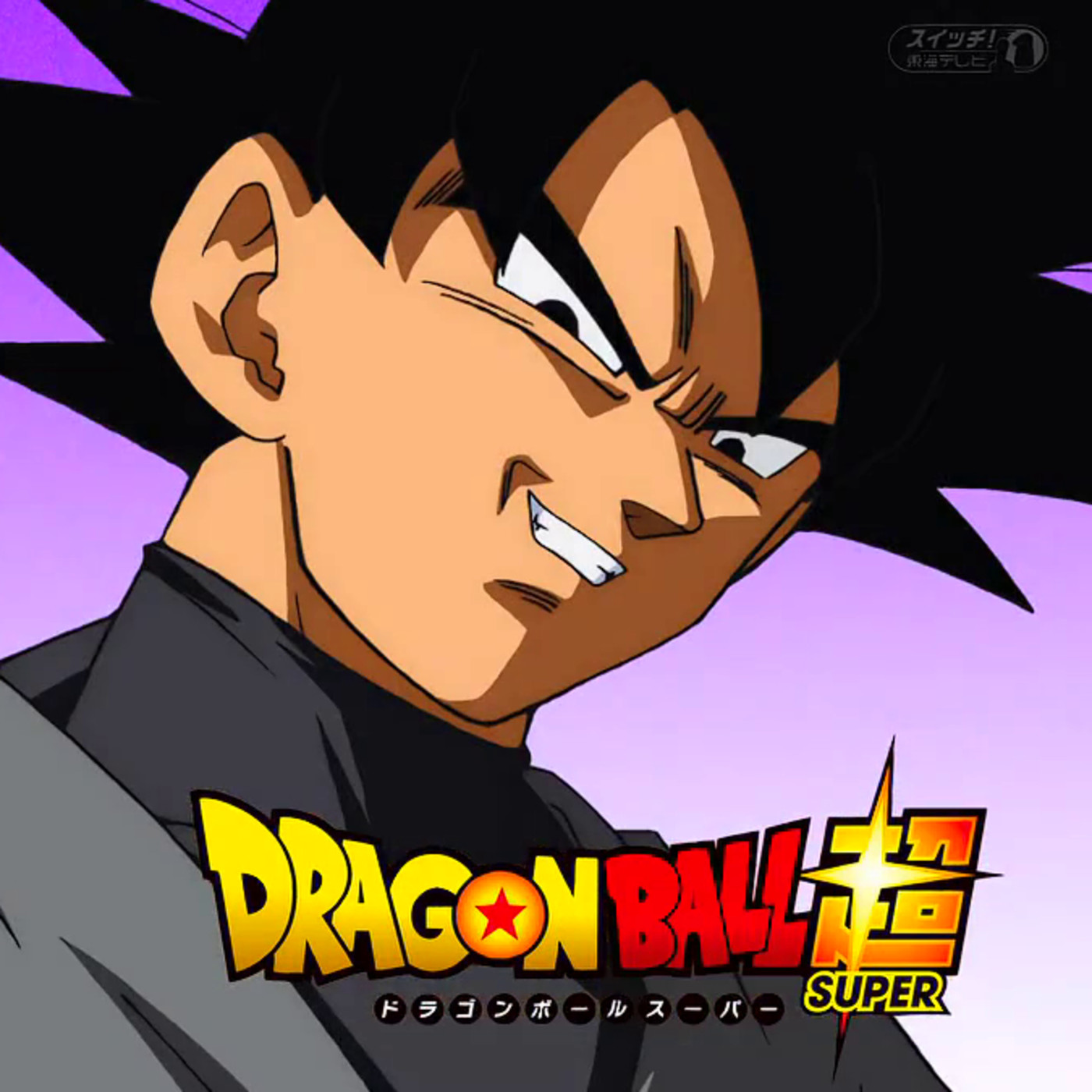 Dragon Ball Dream Podcast