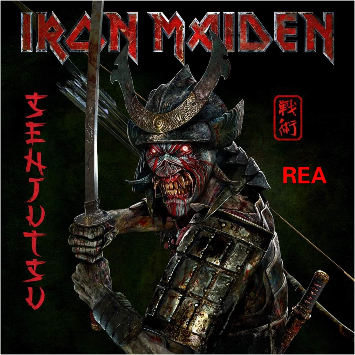P-133 REA (Especial "SENJUTSU" de IRON MAIDEN) episode artwork