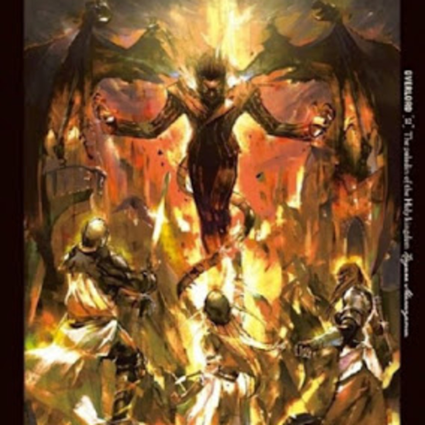 Overlord