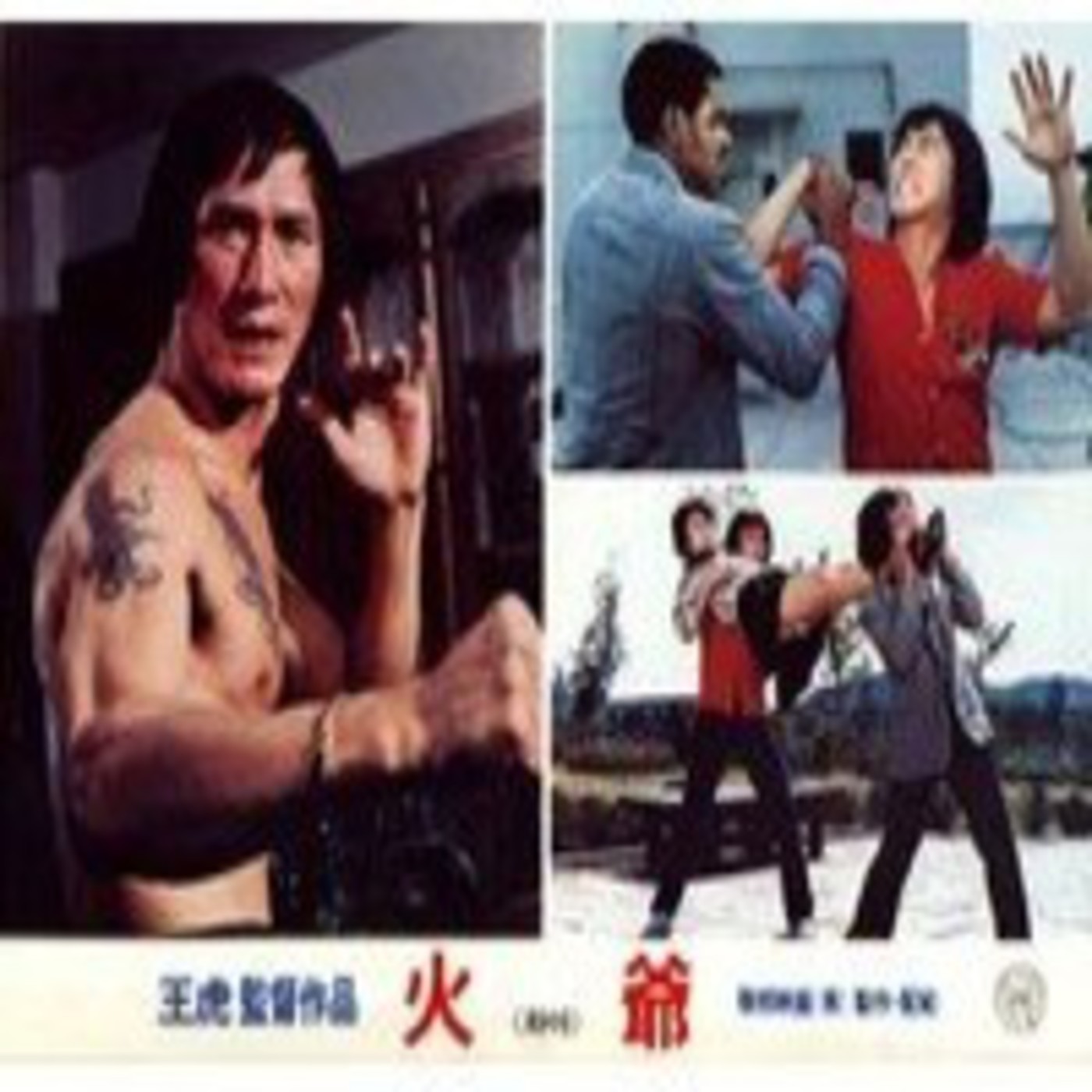 Ninja Vs Commando Express # 10- Maratón anual de artes marciales volumen 3 - Episodio exclusivo para mecenas