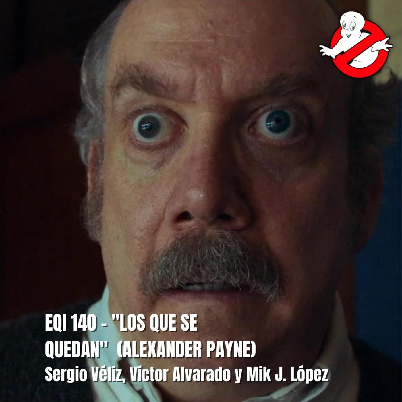 El Quimérico Inquilino