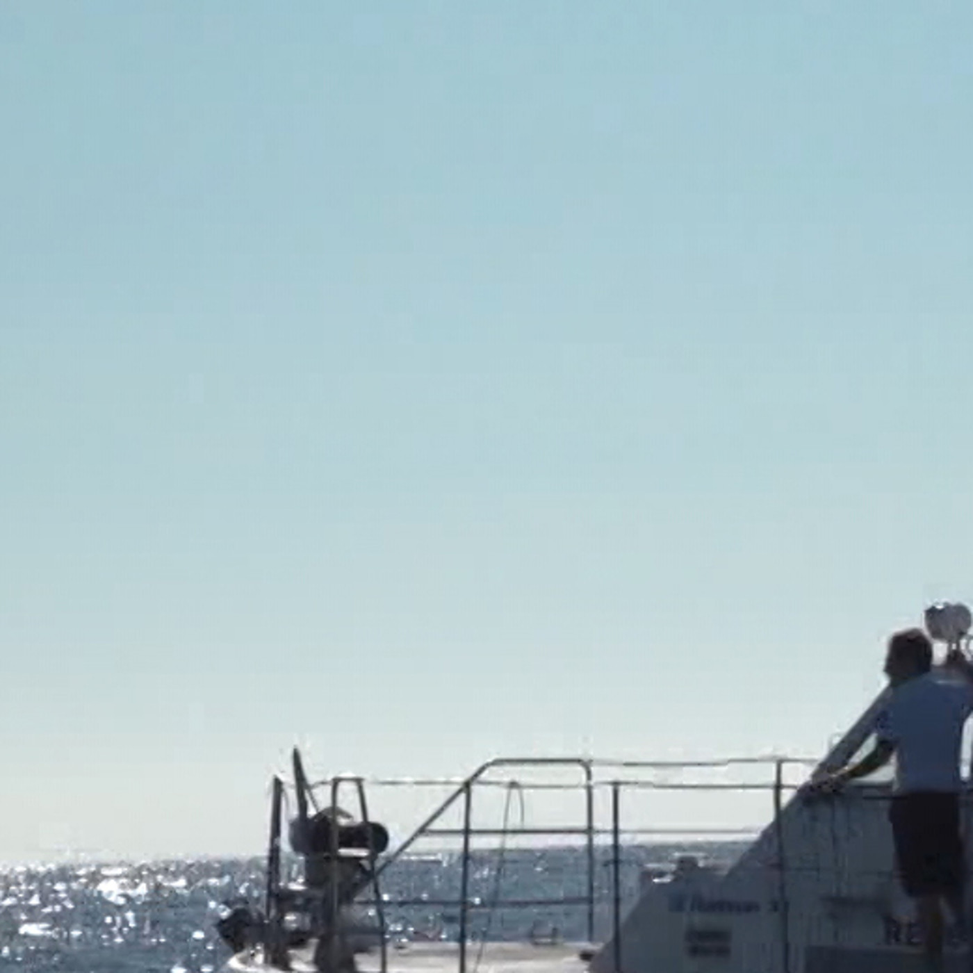 Al otro lado del espejo - Materia reservada