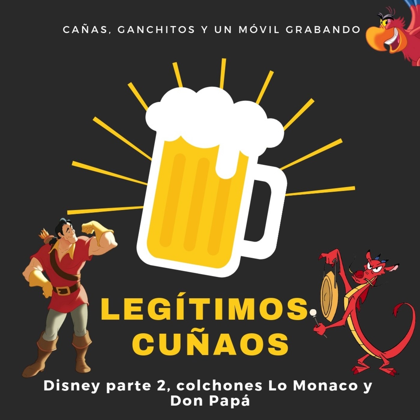 Legítimos Cuñaos