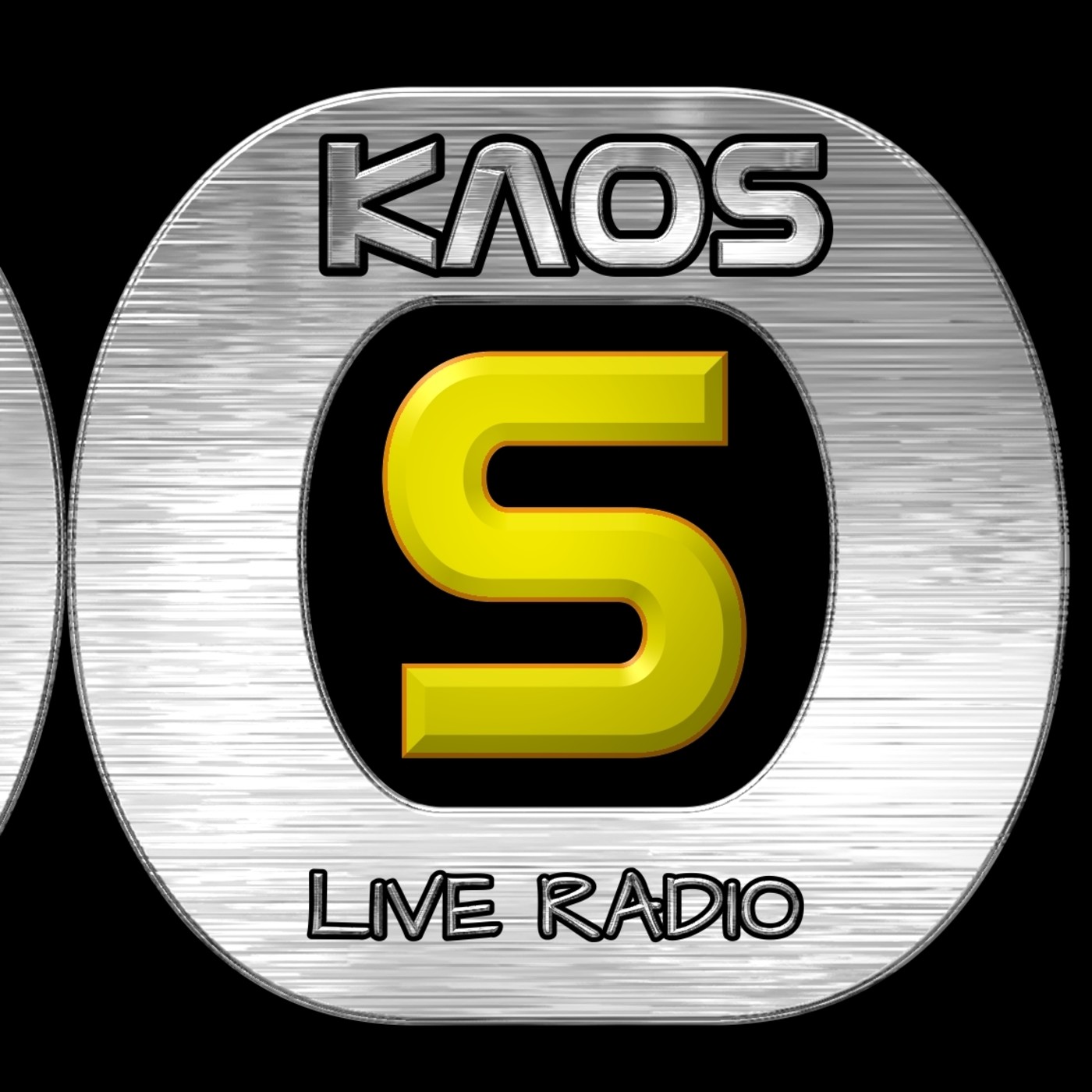 LA MALETA DEL KAOS