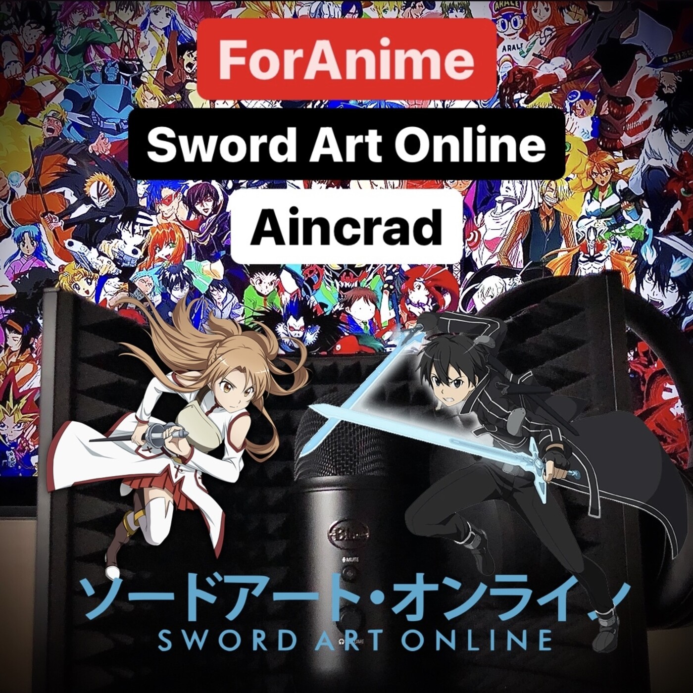 ForAnime