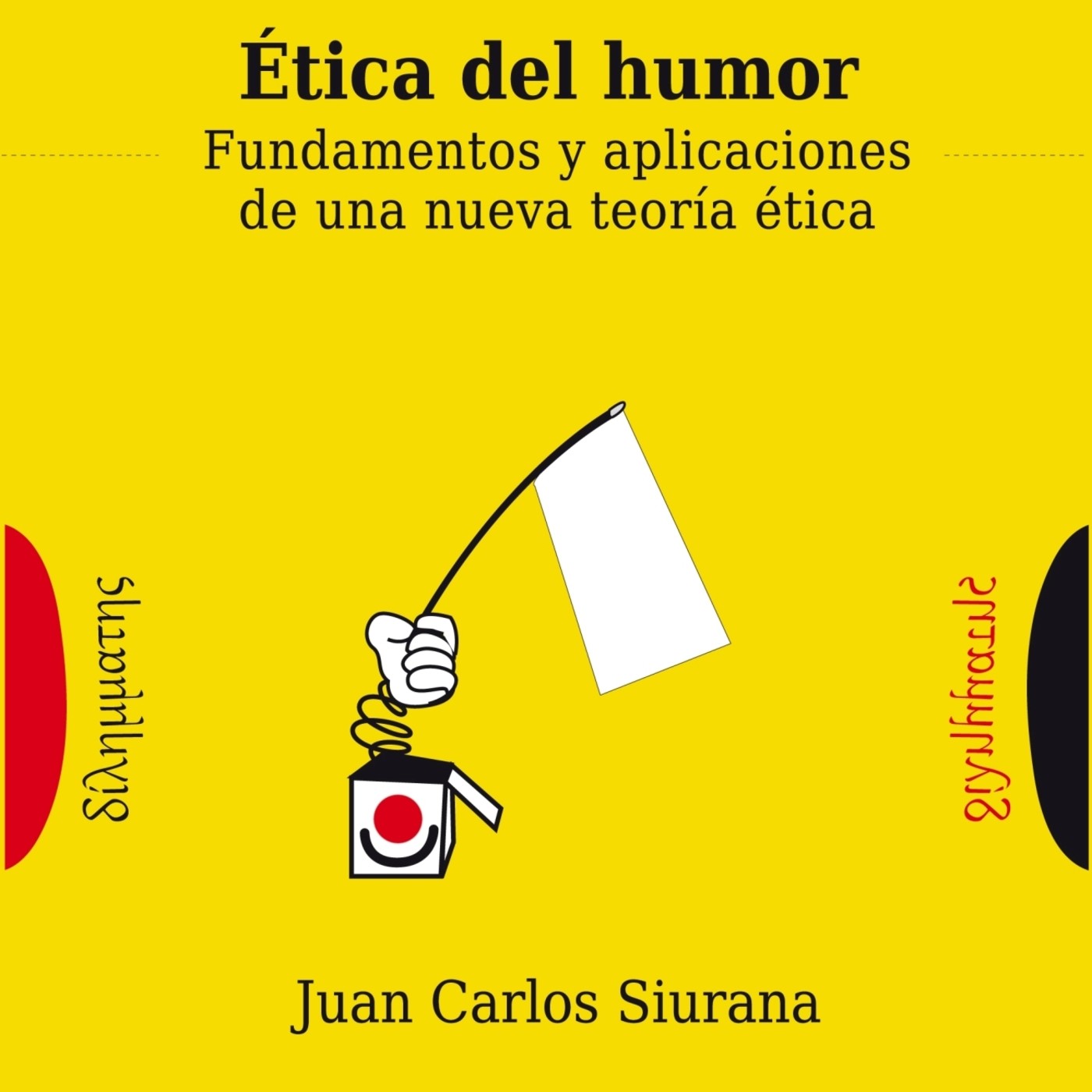ENTREVISTA Juan Carlos Siurana - Libro 'Ética del humor' episode artwork