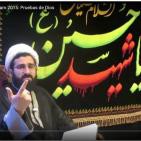 Sheij Qomi SEXTA Noche de Muharram : Ziarat Ashura