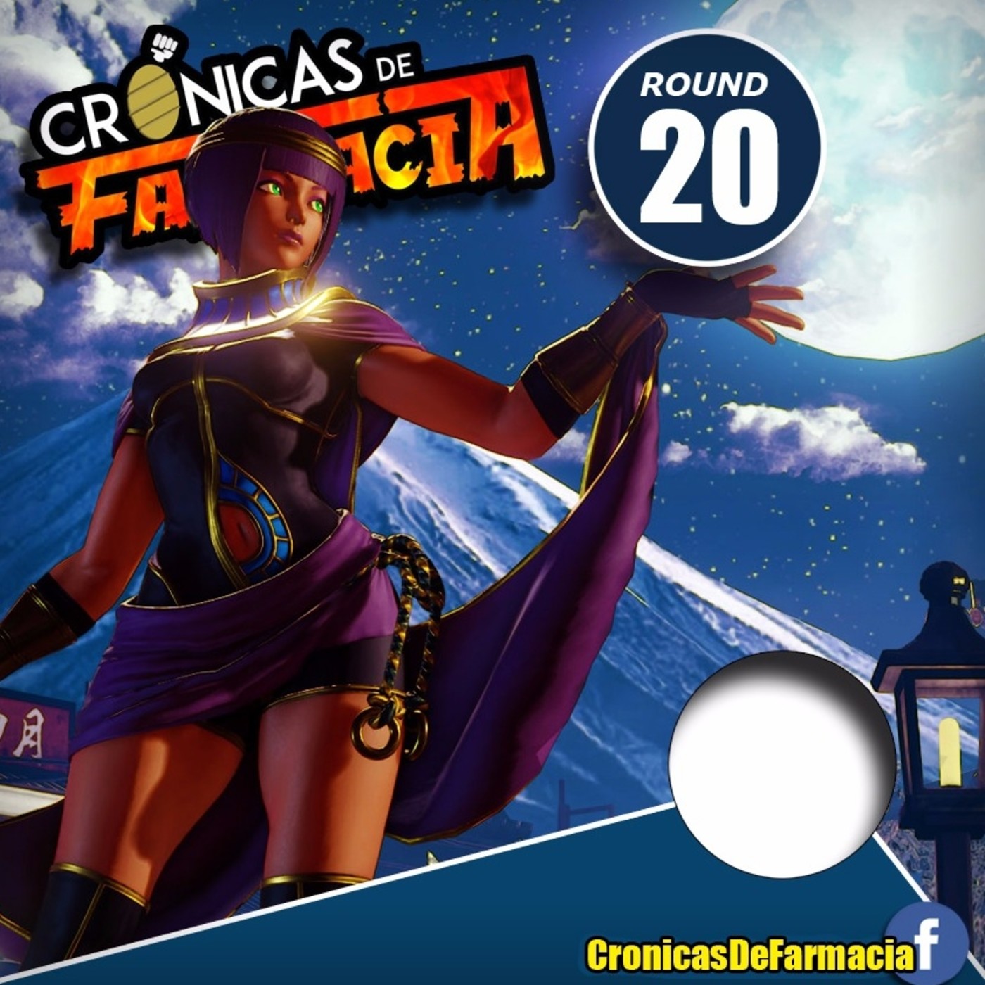 Crónicas de Farmacia