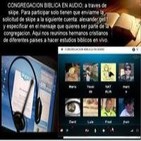 EL PADRE CELESTIAL TIENE UN CUERPO ESPIRITUAL. congregacion biblica en audio 4-7.2014