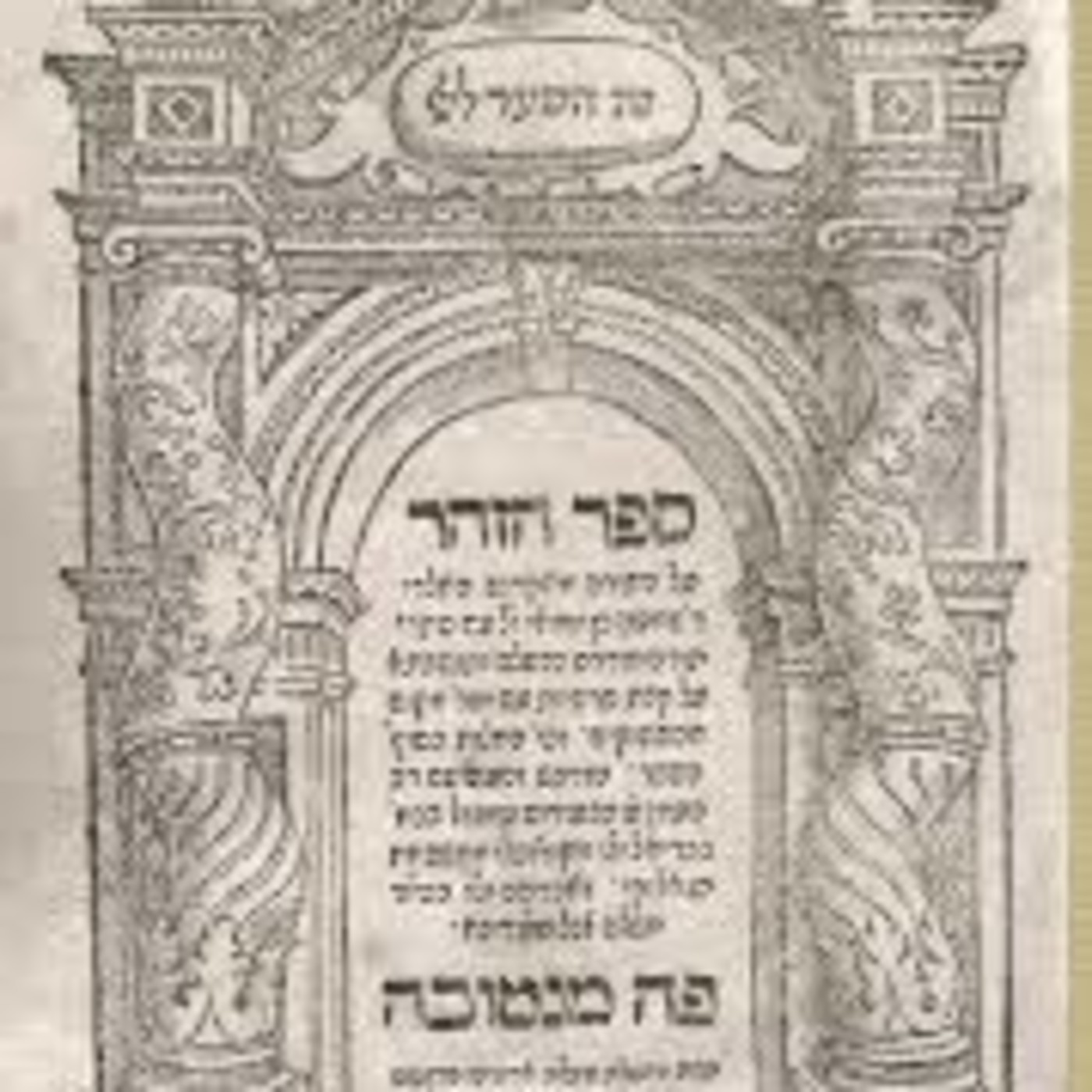 Clase de Zohar número 10. Bereshit V.
