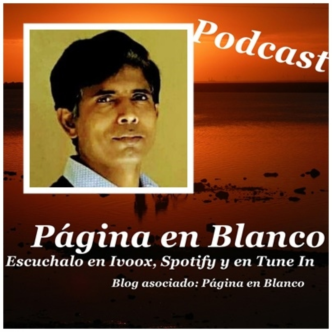 Página en Blanco
