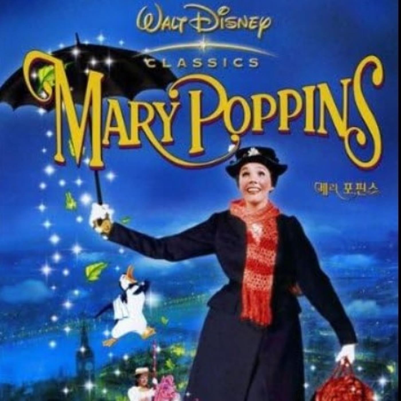 Especial Navidad - Mary Poppins - 1964