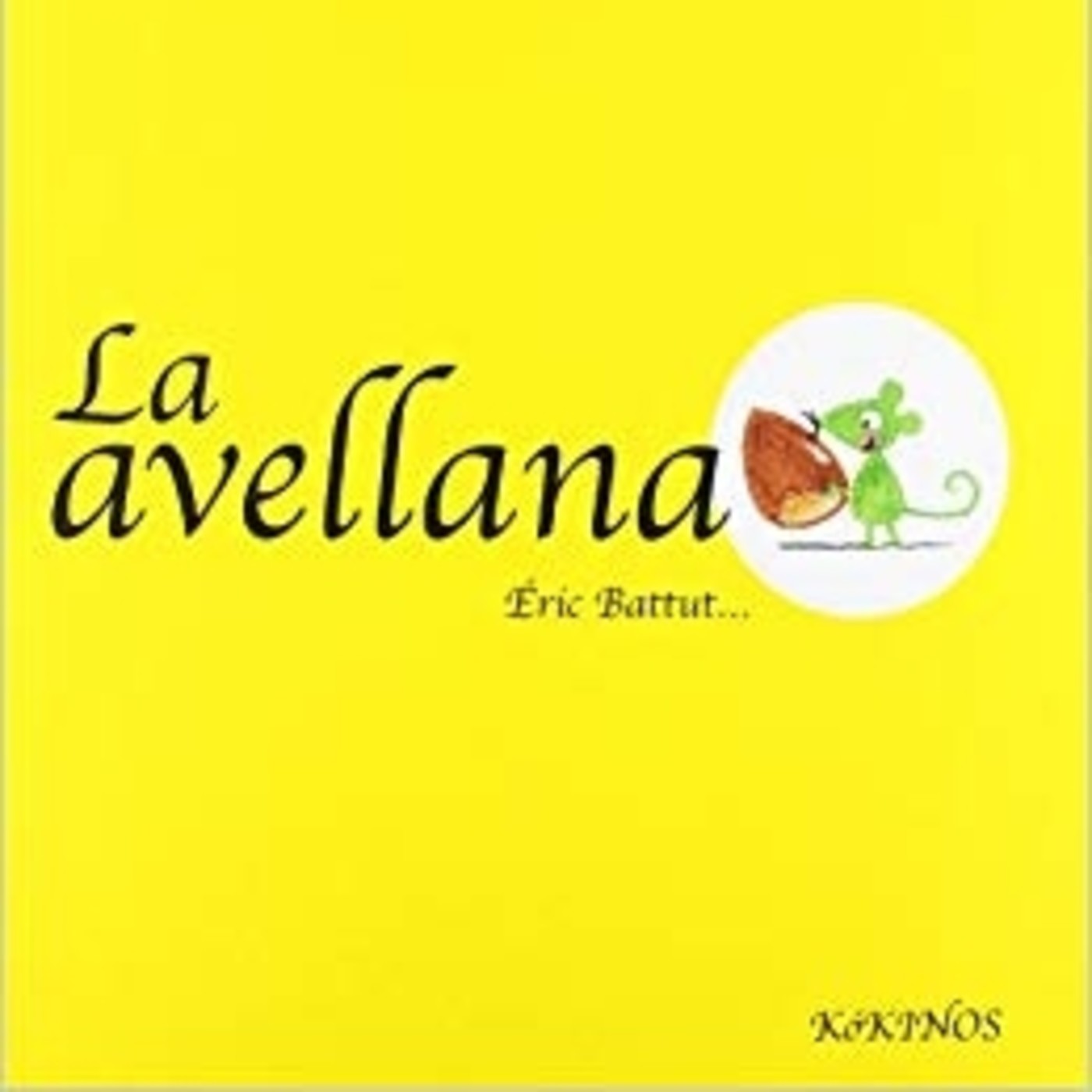 Proyecto Minilectores