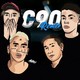 C90 Ft. Duki, Ysy a, Big soto