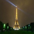 Ciudades del Mundo - Paris