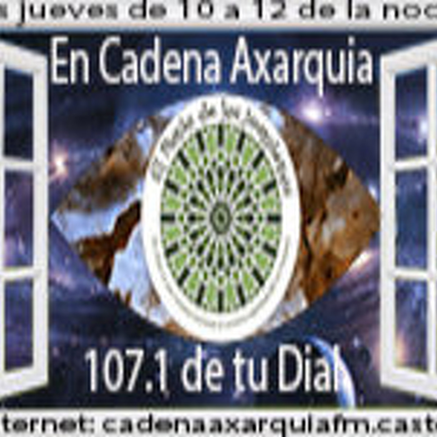 El Patio de los Inquietos