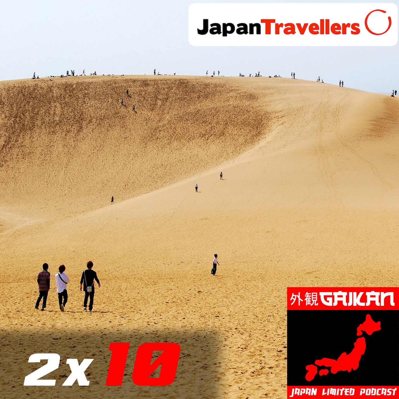 Podcast de Japón - GAIKAN Japan Limited Podcast ✈️ Foro Ofertas Comerciales de Viajes