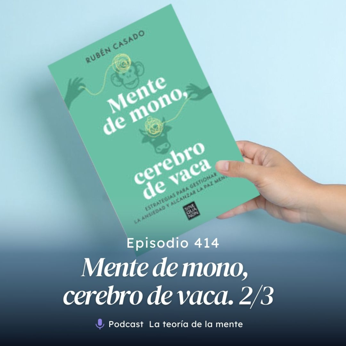 La teoria de la mente