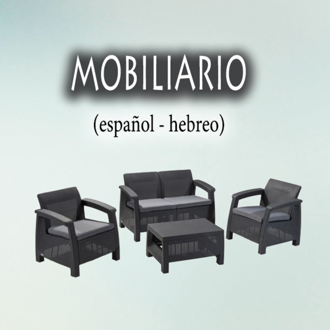 Vocabulario para aprender hebreo