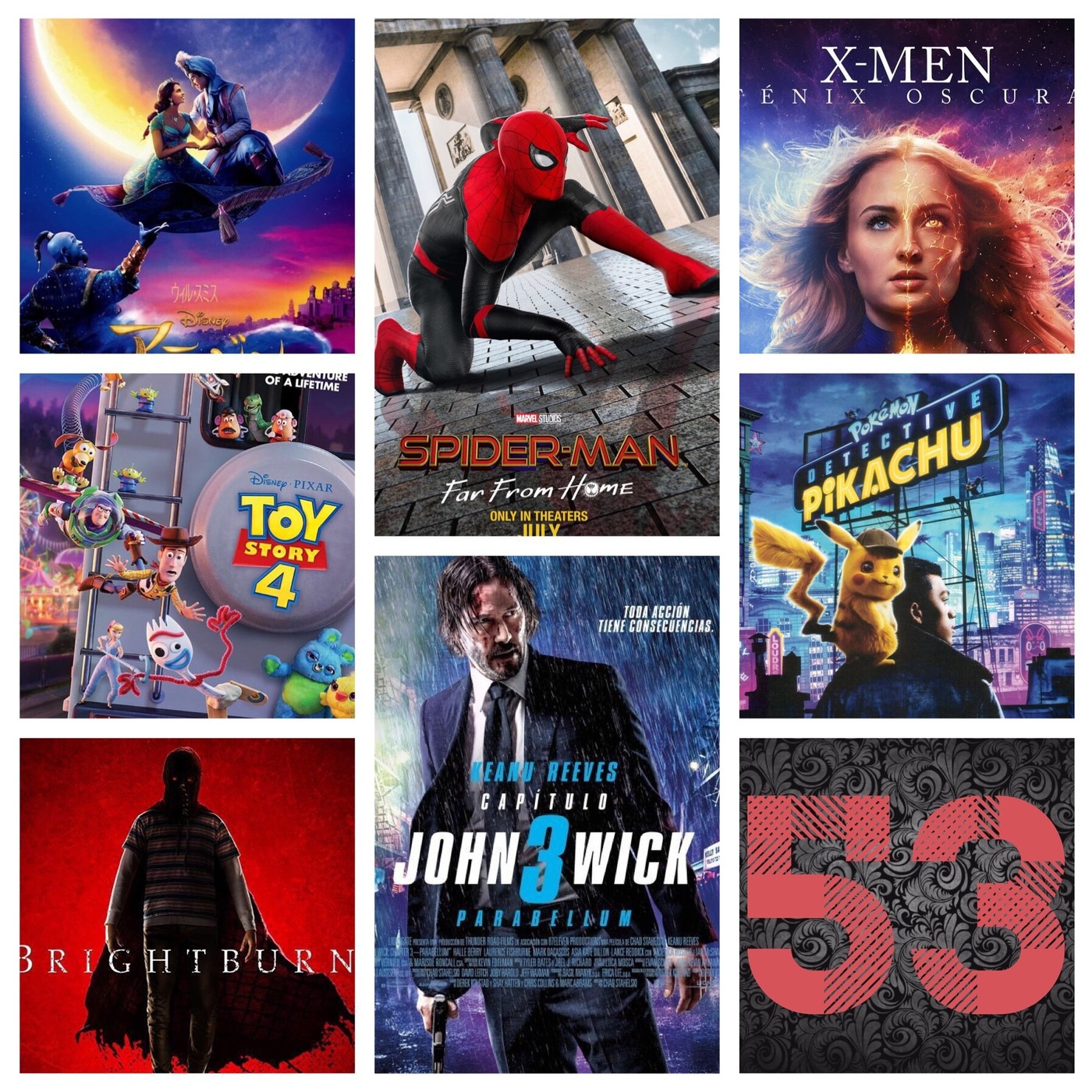 Multiverso Sonoro