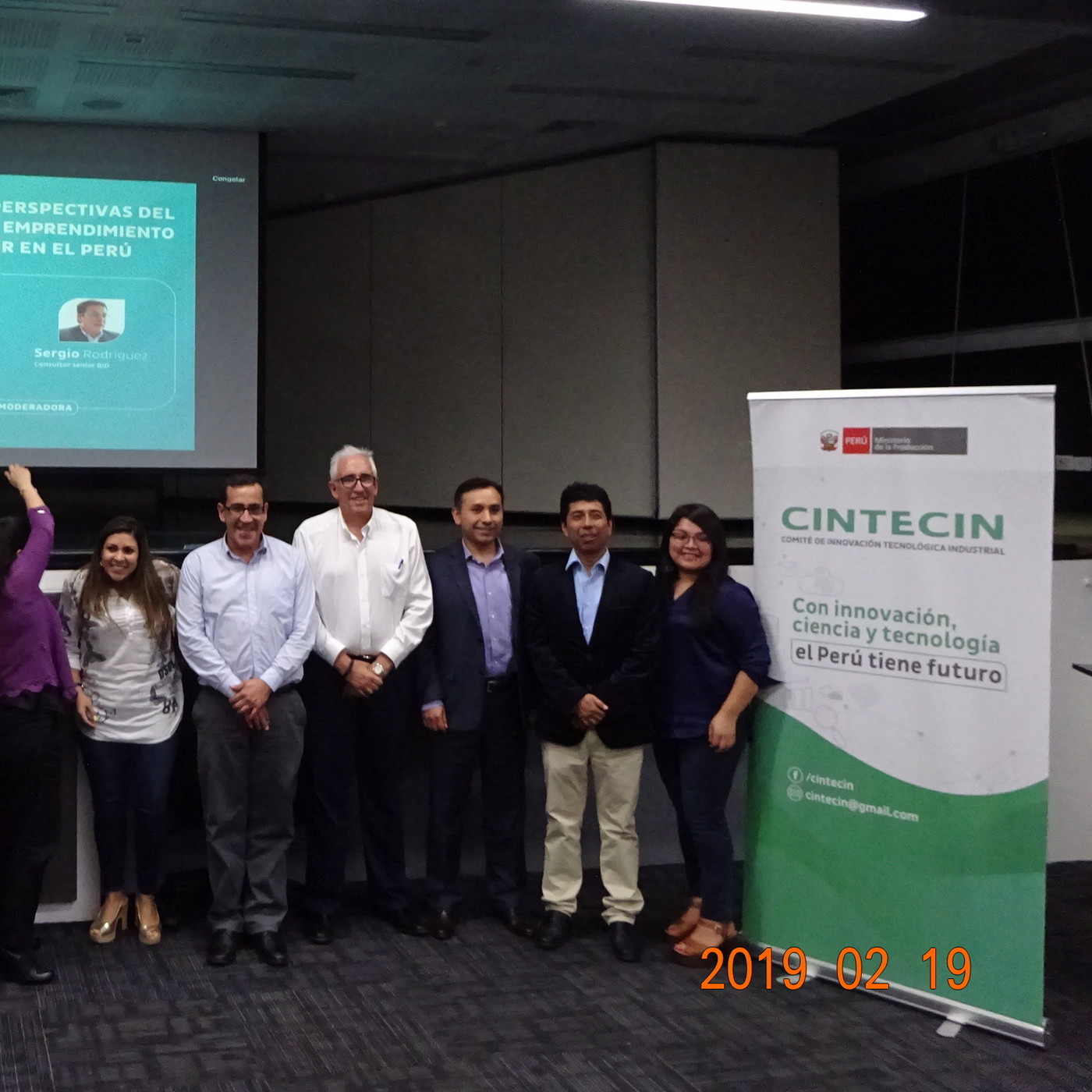 Ciencia, tecnología e innovación en el Perú
