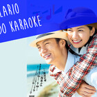 Cómo aprender vocabulario japonés y kanji con Karaoke + ejemplo + Recomendación de canal de YouTube