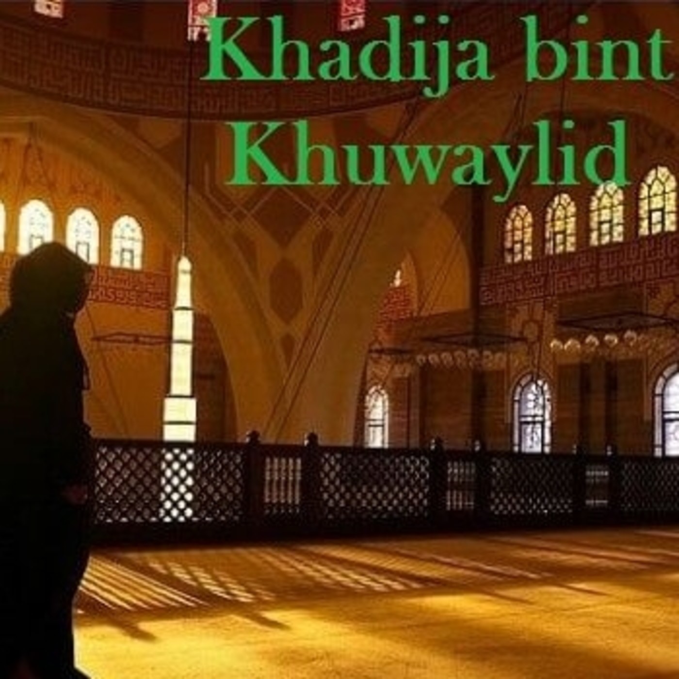 Islam y las Palabras de Allah