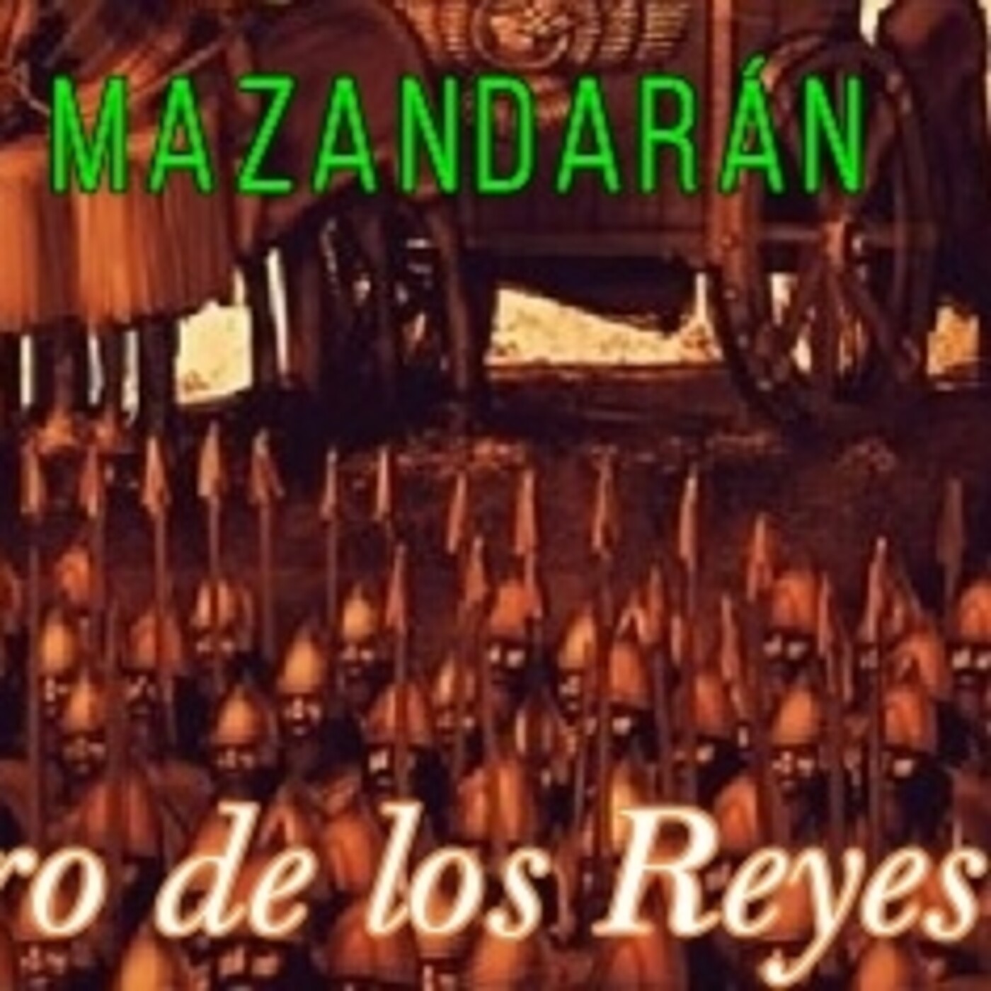 Espacio Persa