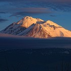 audio de Irene en el 3º viaje a Monte Shasta 22-07-2019
