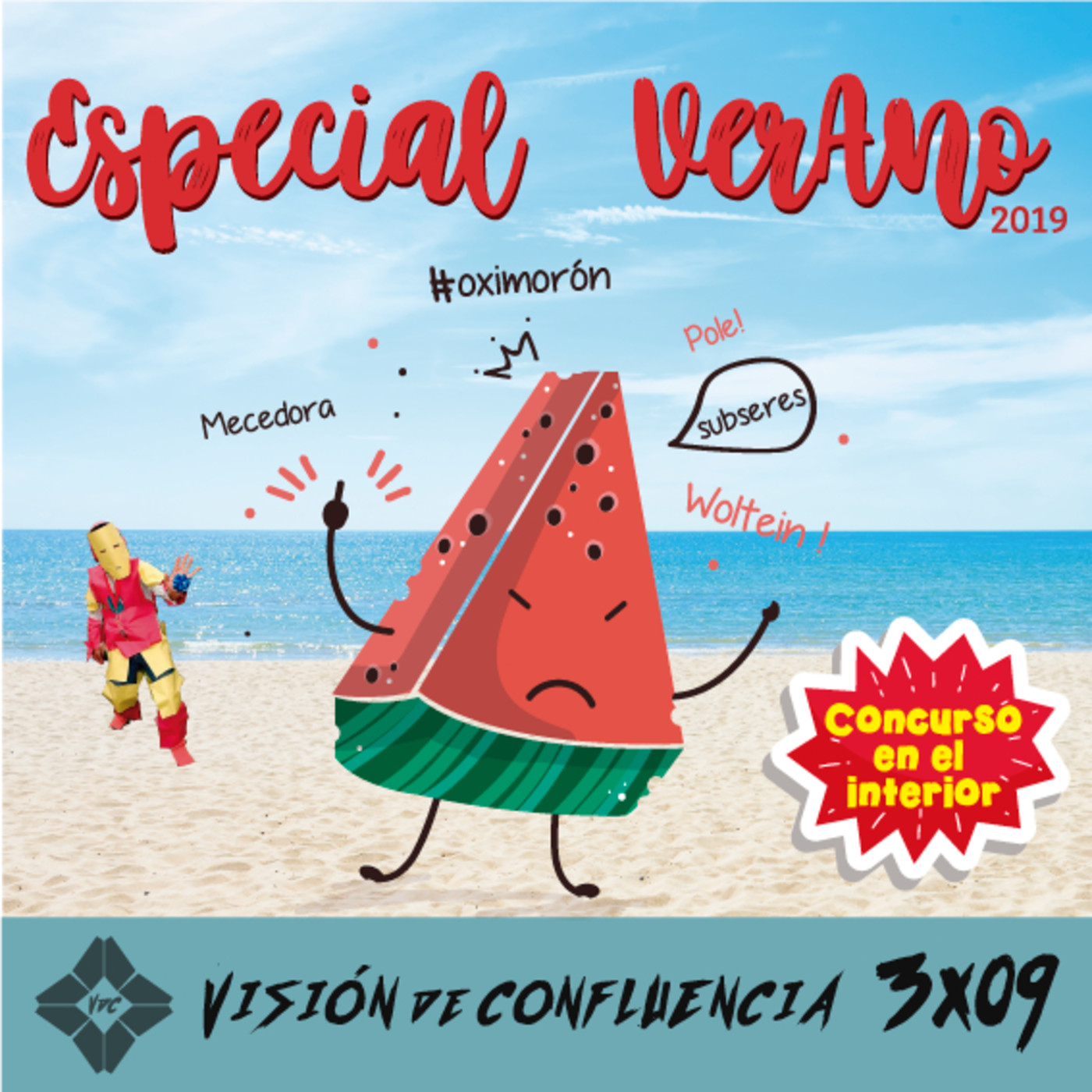Visión de Confluencia