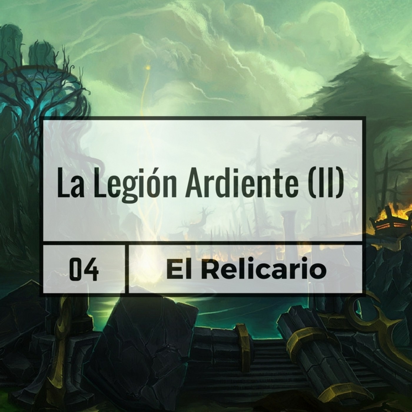 El Relicario