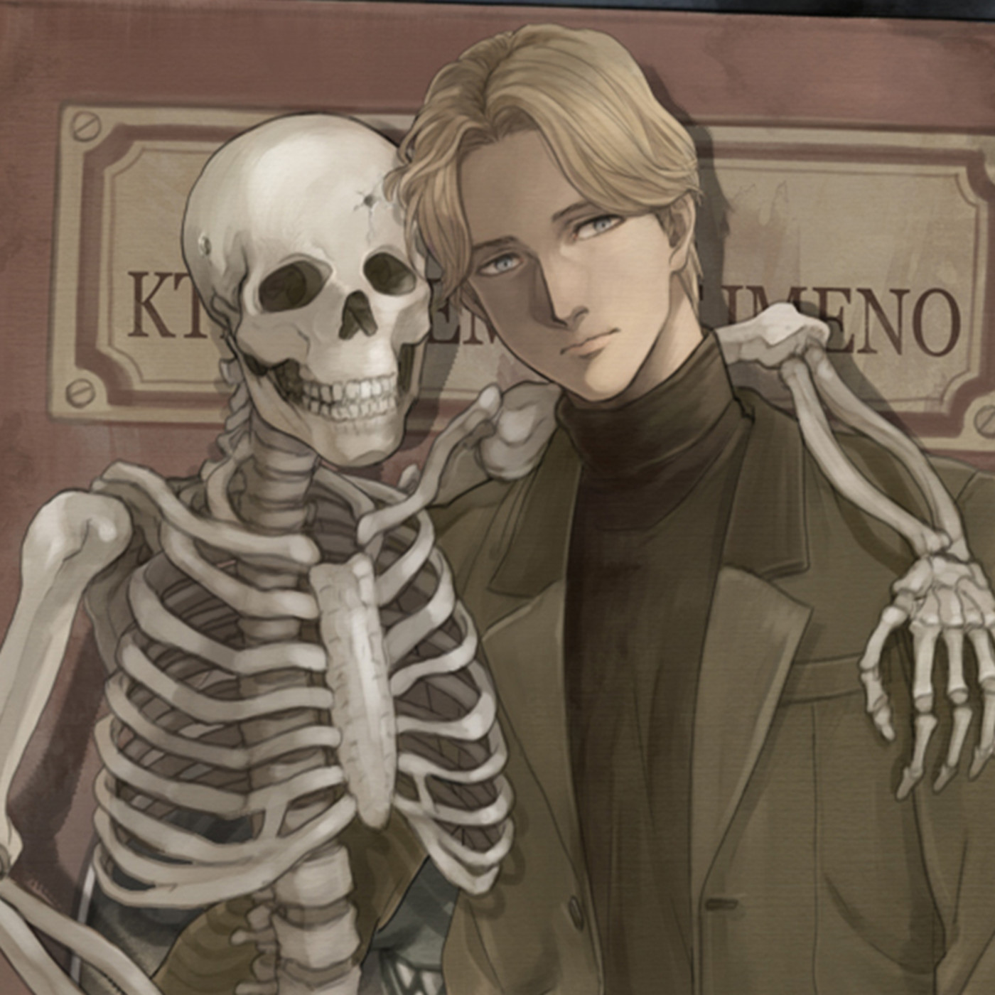Cómic Mundial