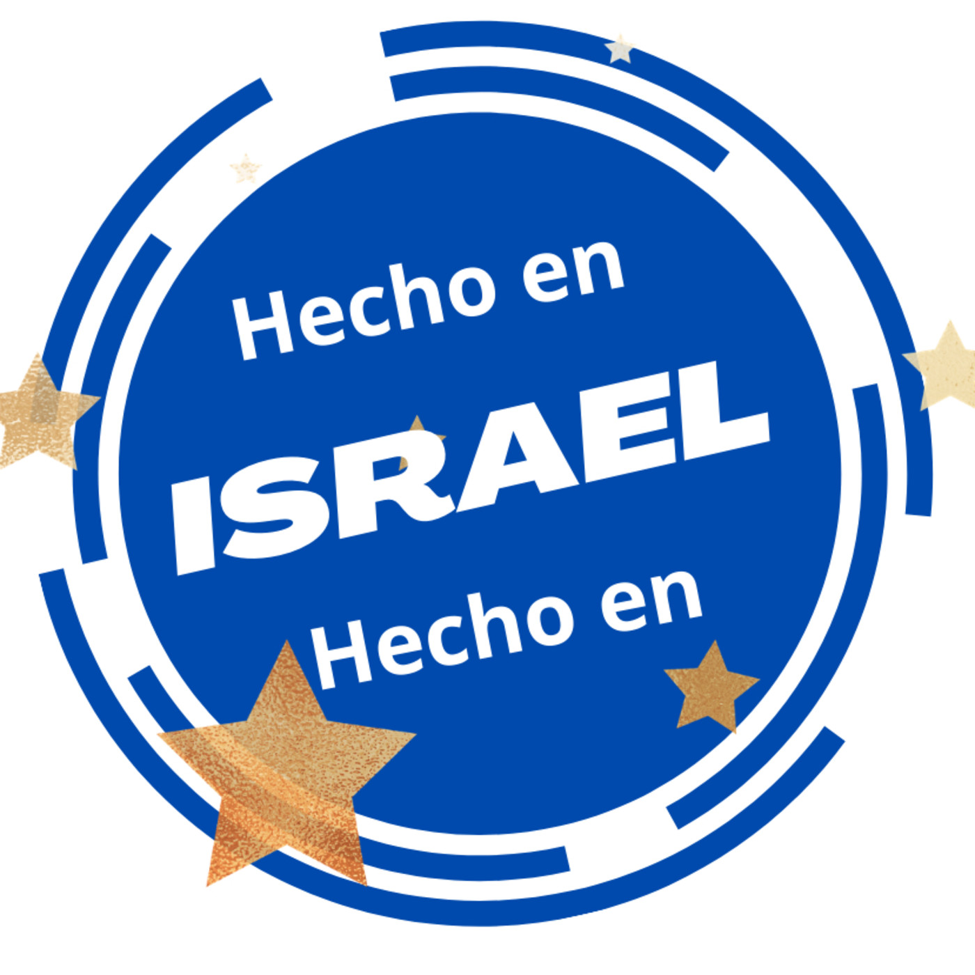 Hecho en Israel