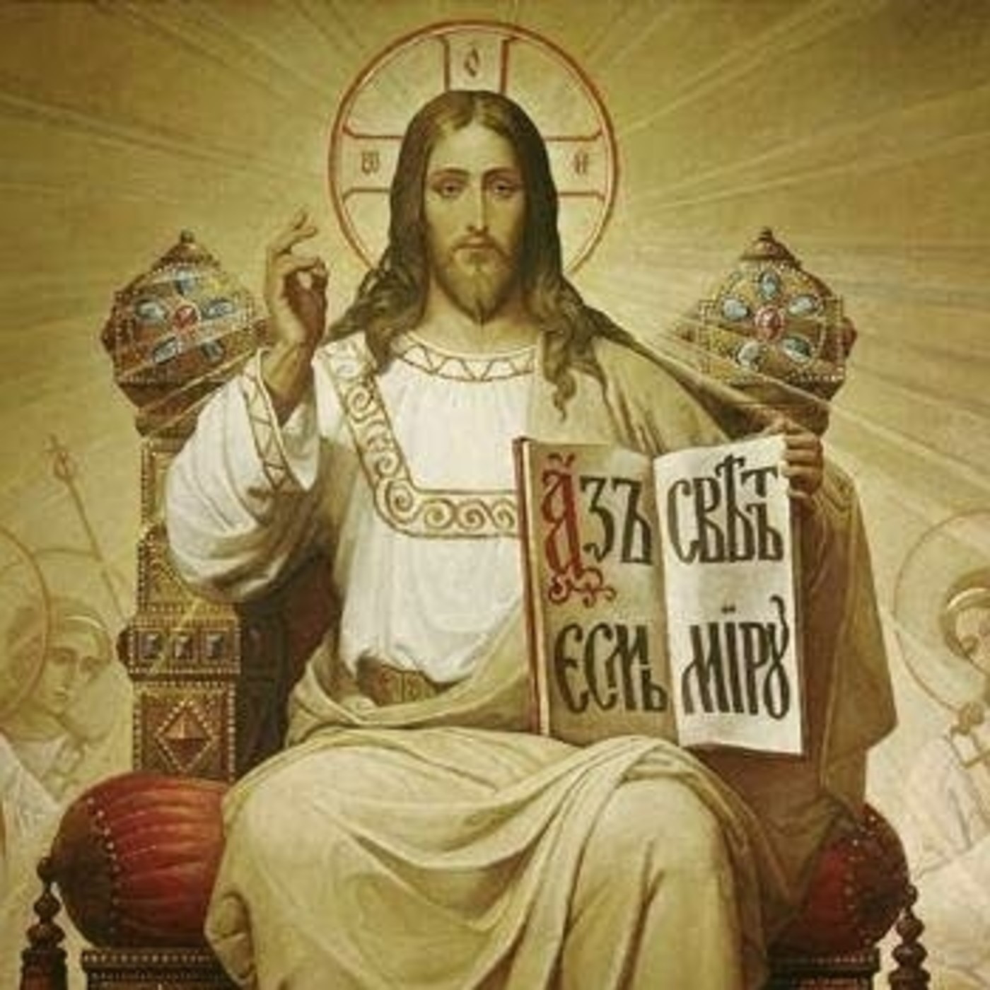 Jesucristo Rey del Universo episode artwork