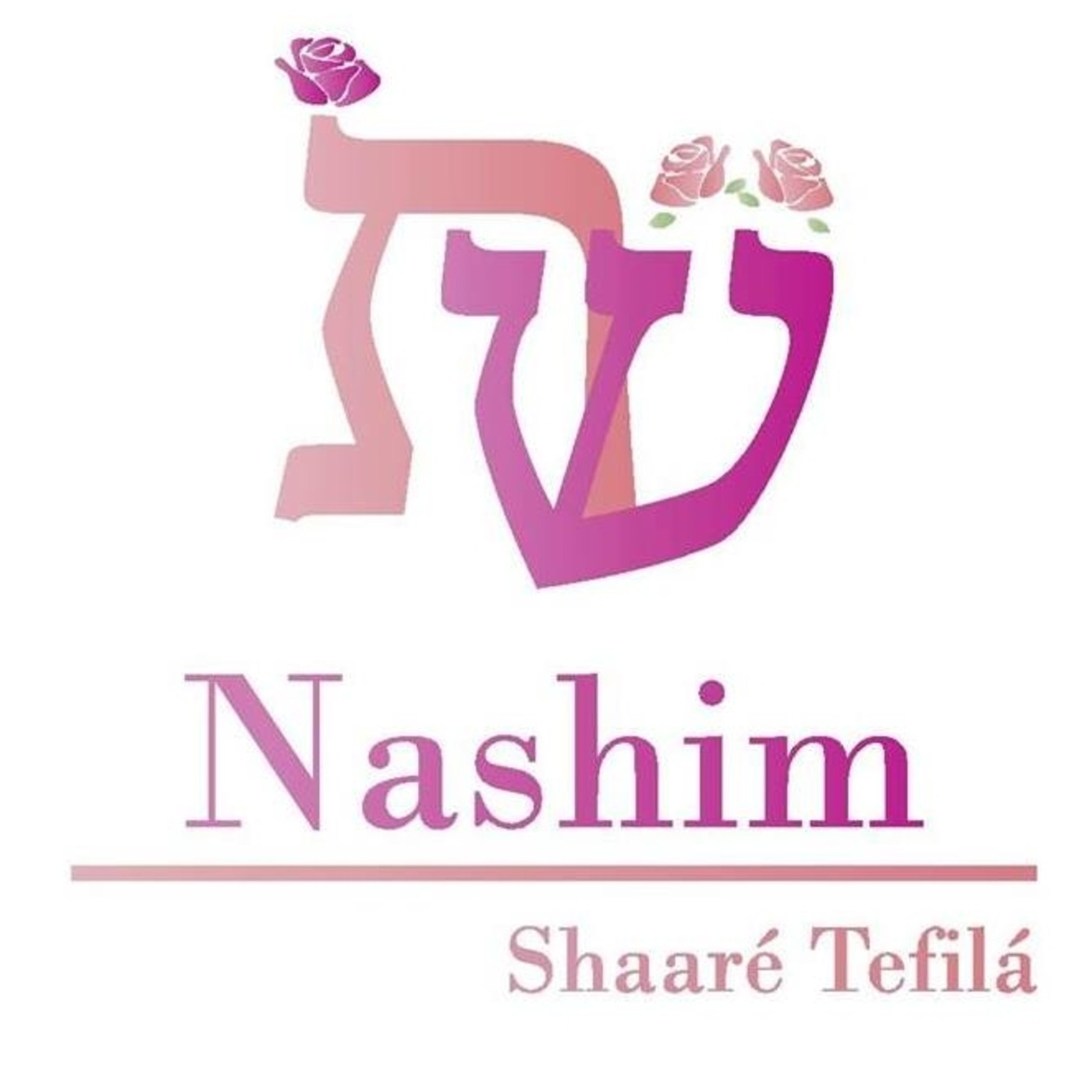 NASHIM SHAARE TEFILA