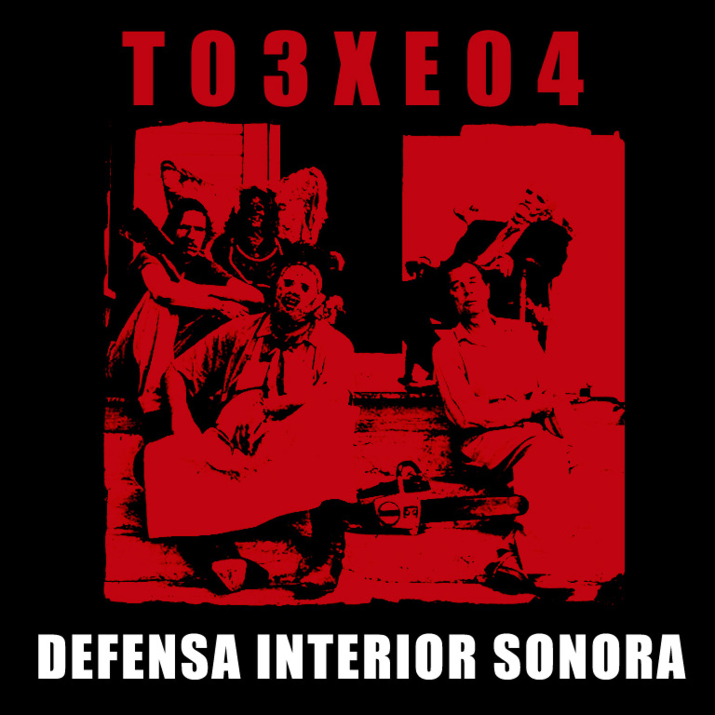 Defensa Interior Sonora